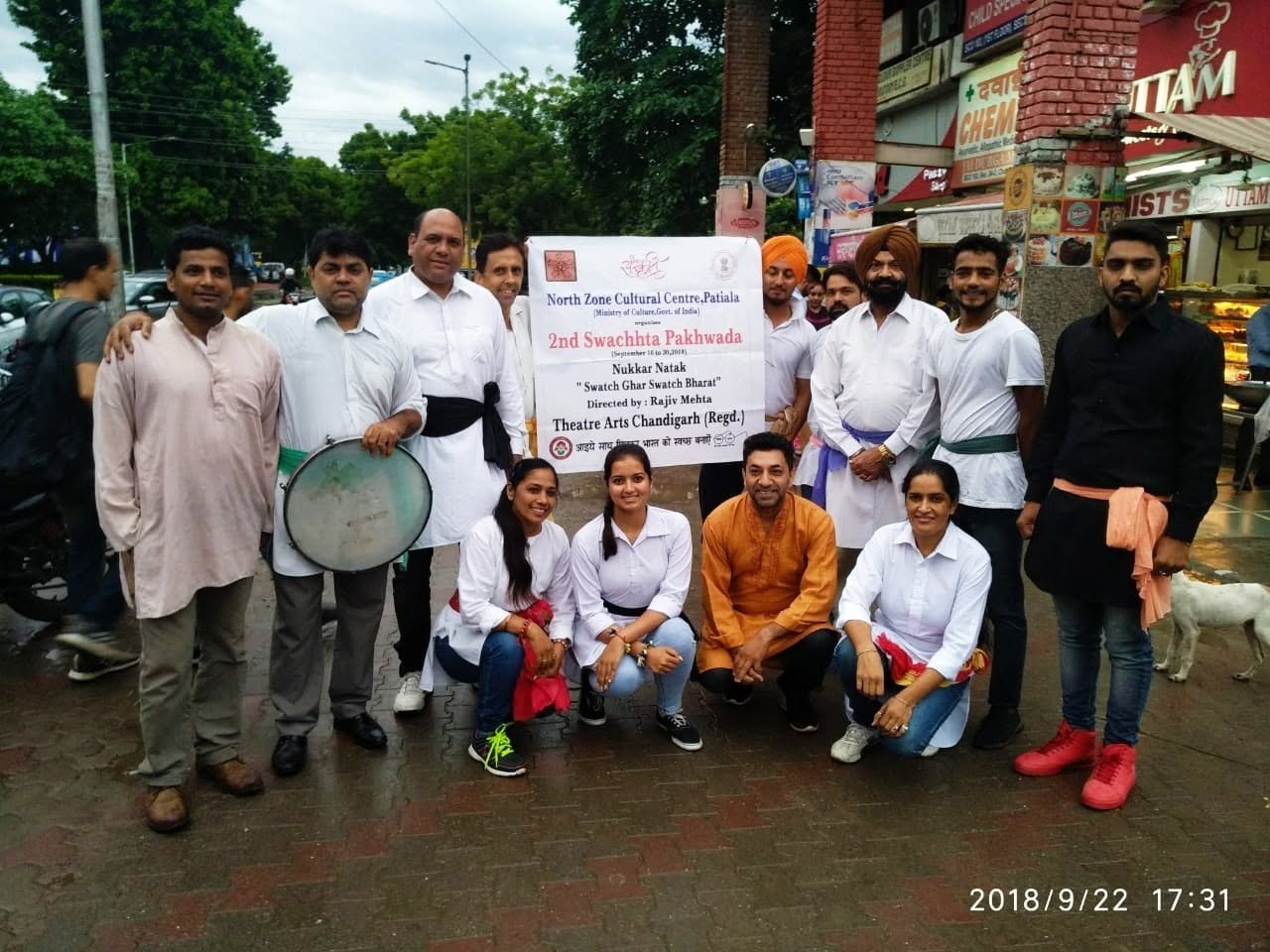Nukkad Play Swachh Bhaart