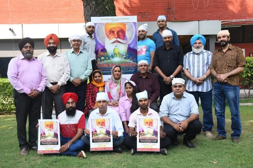 Satgur Nanak Pragtiya Team