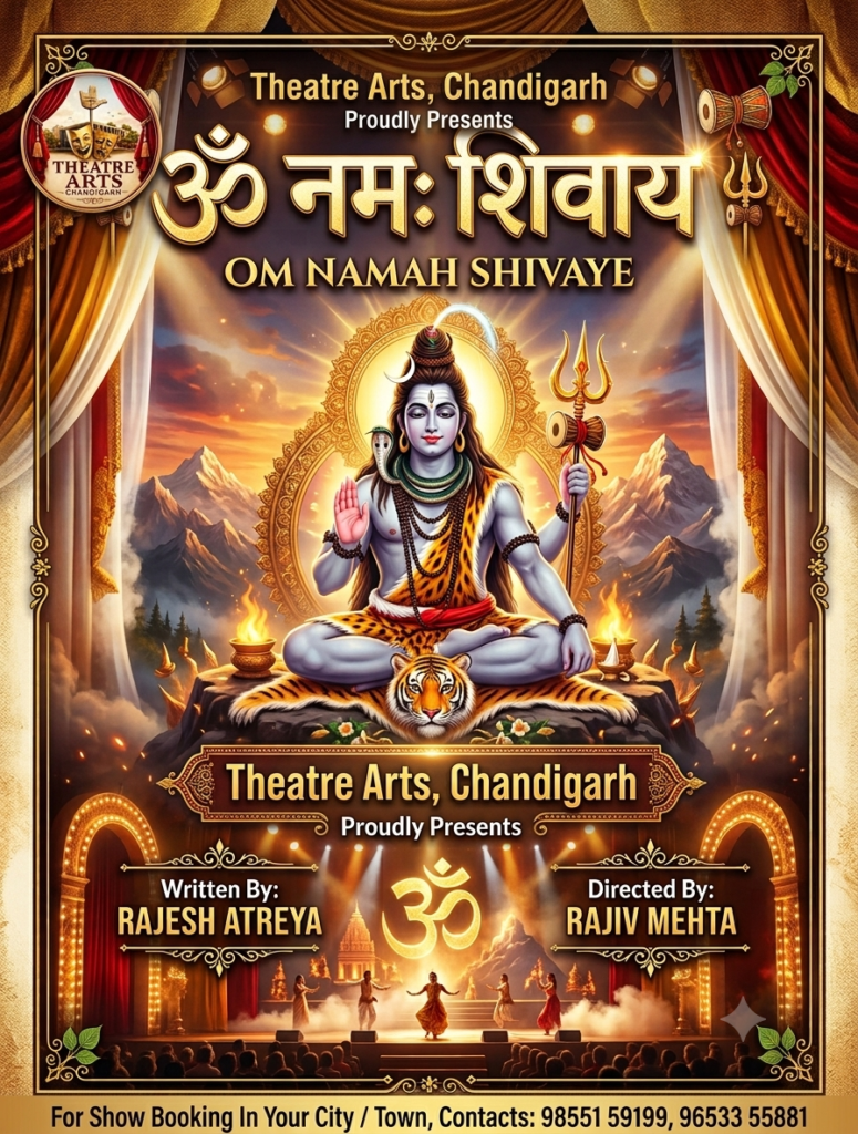 Om nameh Shivaye poster new