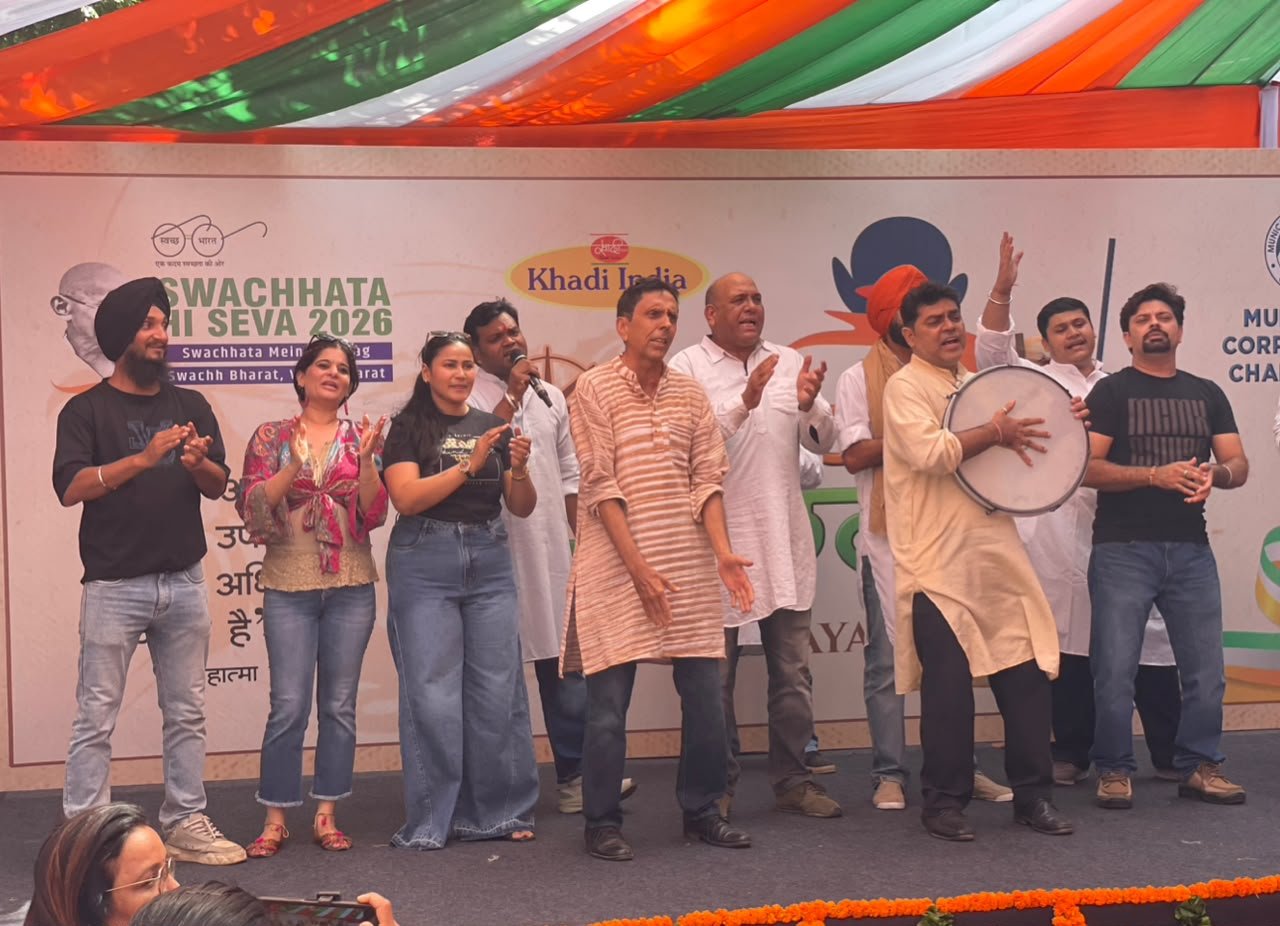 PLAY GANDHI JI 2