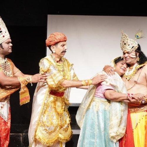 Show Shree Krishan Leela - 02
